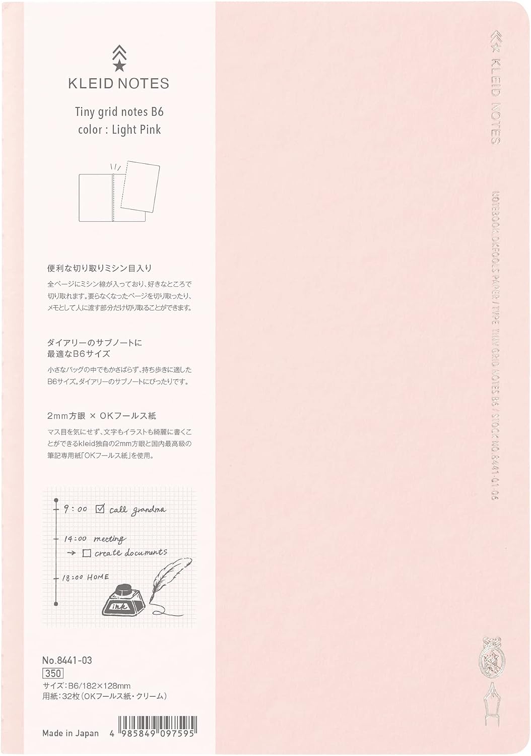 Kleid Tiny Grid 2mm Notes B6 - Light Pink