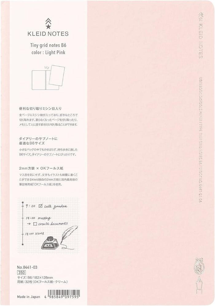 Kleid Tiny Grid 2mm Notes B6 - Light Pink