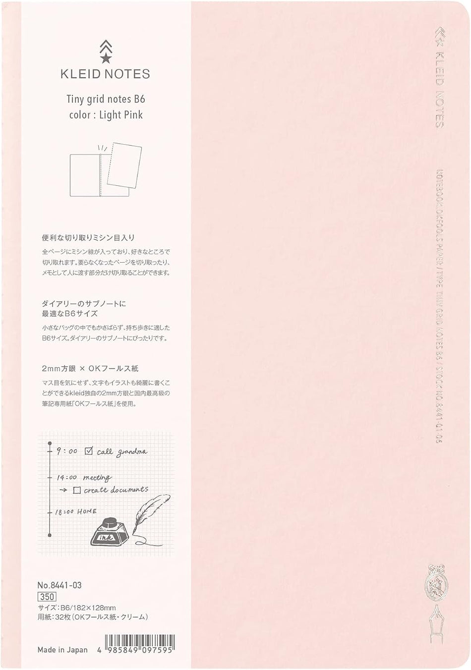 Kleid Tiny Grid 2mm Notes B6 - Light Pink