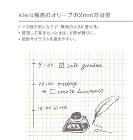 Mnemosyne X Kleid Notebook 7197 A6 Grid