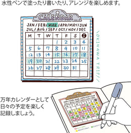 Midori Brown Paintable Stamp Self Inking - Calendar