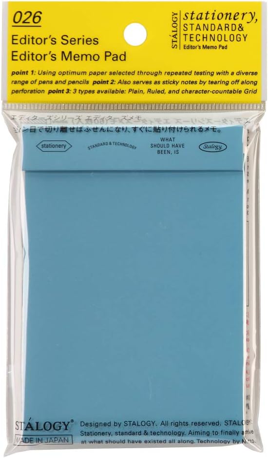 Stalogy Editor's Series Editor's Memo Pad - Plain