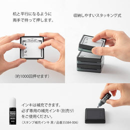 Midori Paintable Stamp Self Inking - Exercise