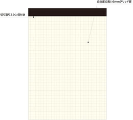Laconic Field Pad Clipboard A5 - Olive