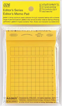 Stalogy Editor's Series Editor's Memo Pad - Grid