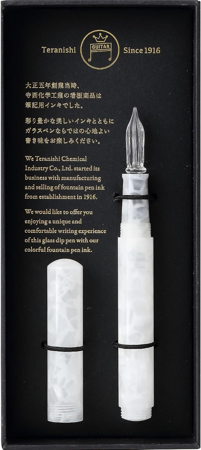 Teranishi Guitar Aurora Long Jelly White Glass Dip Pen with Cap