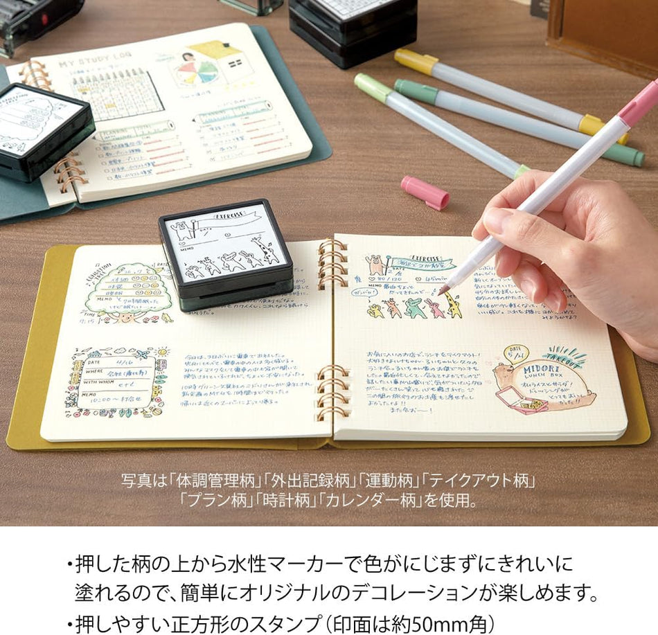 Midori Paintable Stamp Self Inking - Take-Out