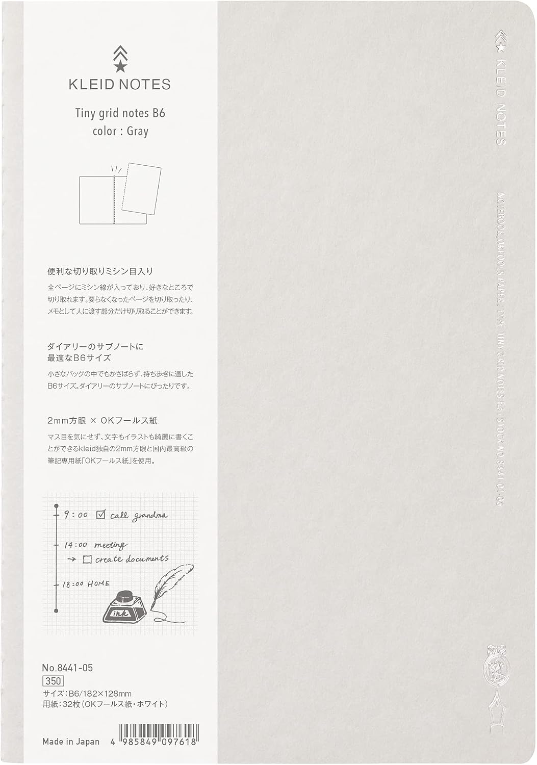 Kleid Tiny Grid 2mm Notes B6 - Gray
