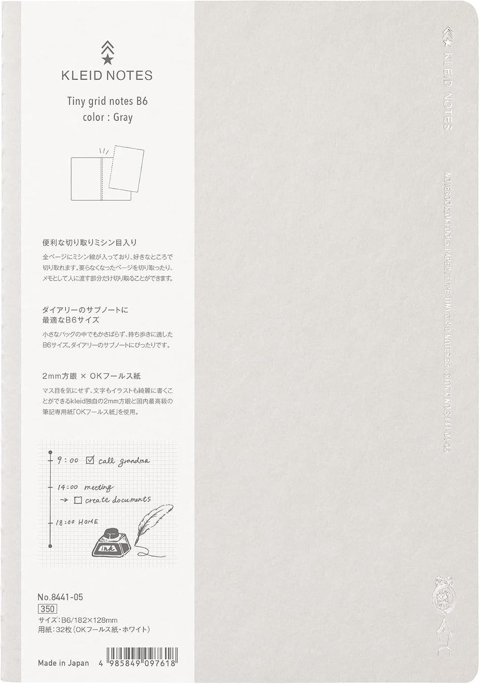 Kleid Tiny Grid 2mm Notes B6 - Gray