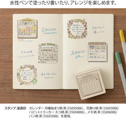 Midori Brown Paintable Stamp Self Inking - Calendar