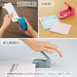 Kokuyo Harinacs Press Staple-less Stapler - Pale White
