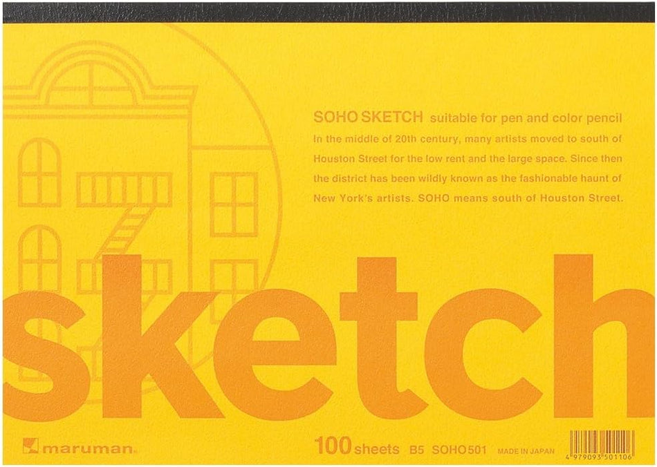 Maruman B5 SOHO Sketch Pad