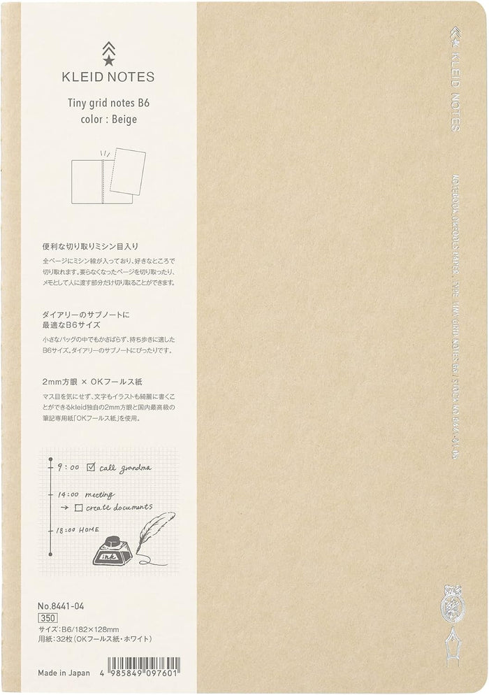 Kleid Tiny Grid 2mm Notes B6 - Beige
