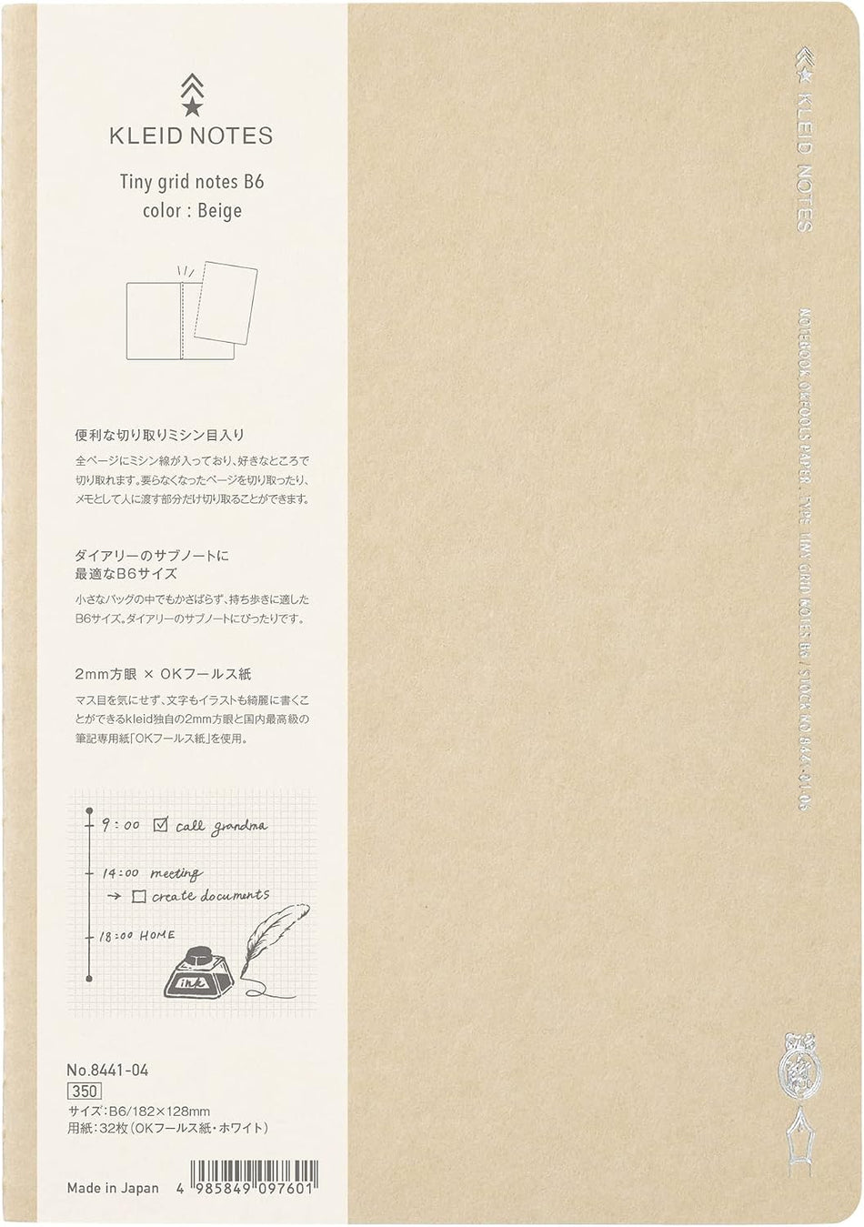 Kleid Tiny Grid 2mm Notes B6 - Beige