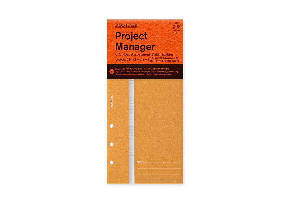 PLOTTER Project Manager 6 Color Assortment  - Narrow Size