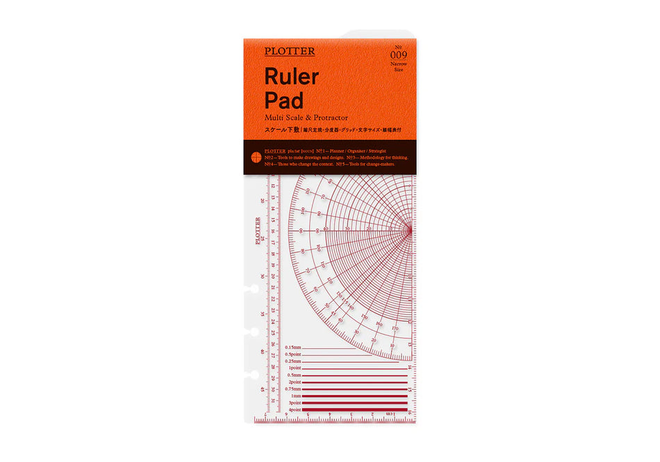 PLOTTER Narrow Ruler Pad