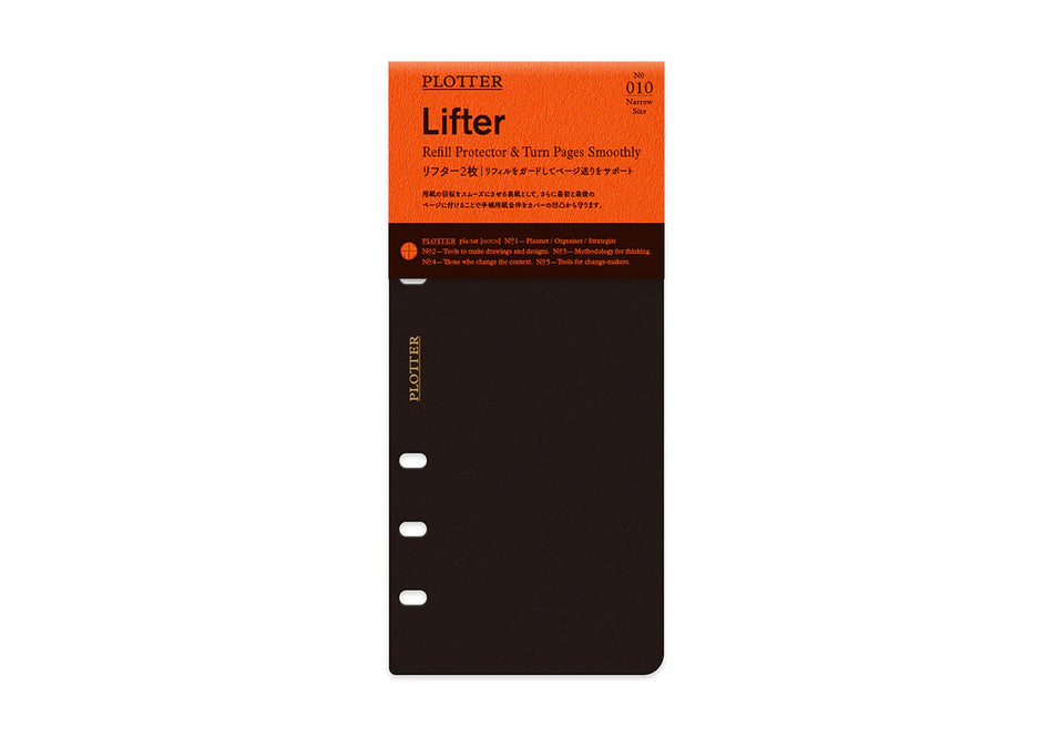 PLOTTER Narrow Lifter 2 pcs