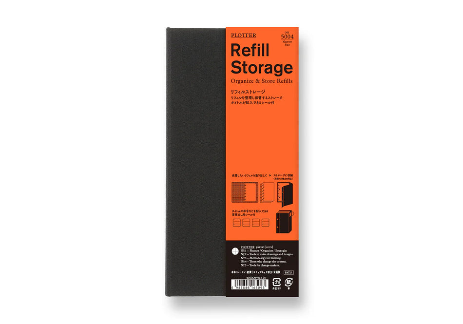 PLOTTER Refill Storage - Narrow Size