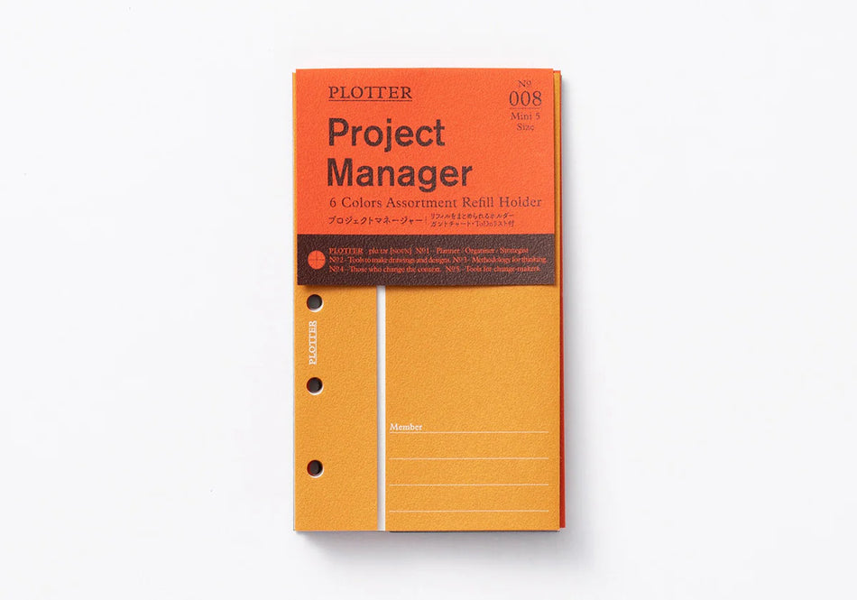 PLOTTER Project Manager 6 Color Assortment  - Mini 5 Size