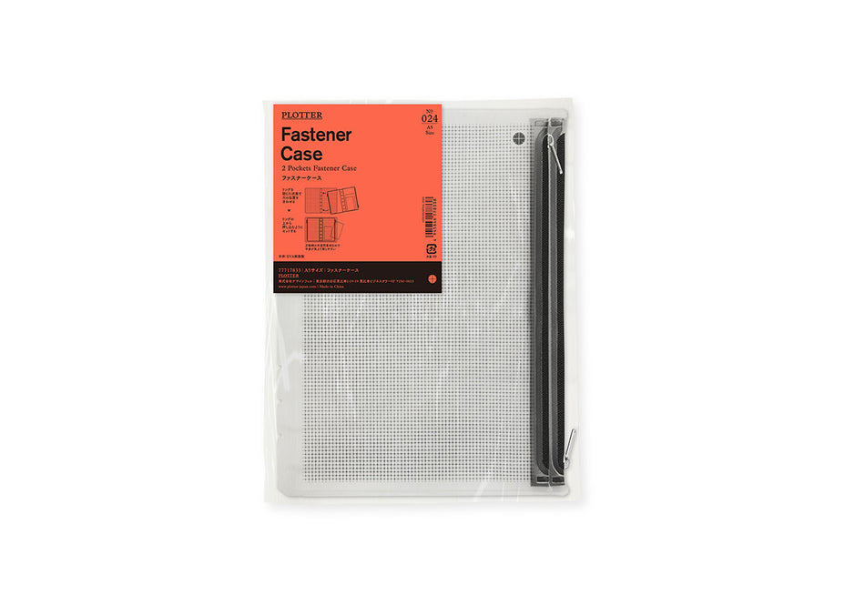 PLOTTER Fastener Case - A5 Size