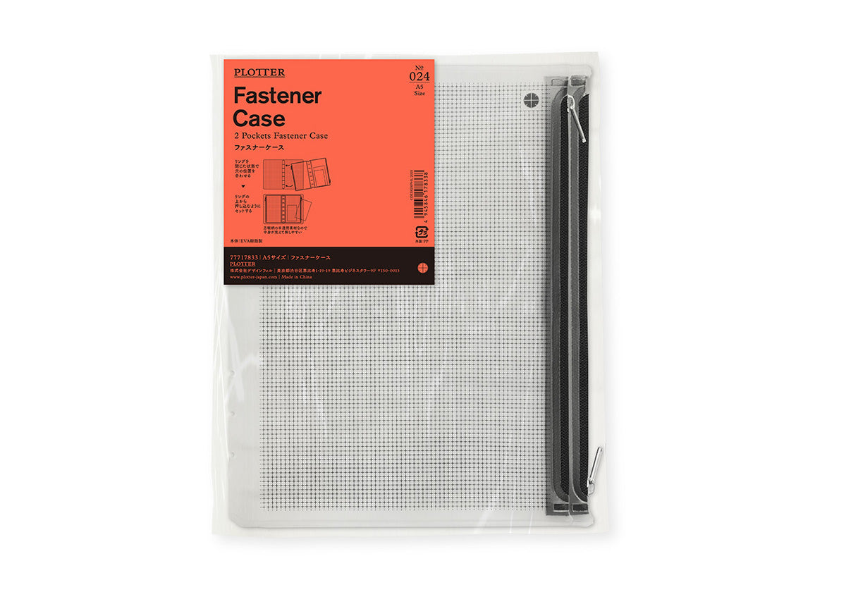 PLOTTER Fastener Case - A5 Size – Flax Pen to Paper
