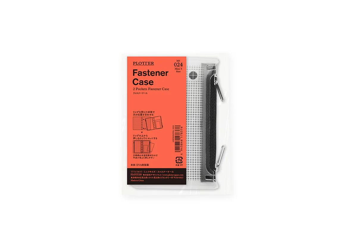 PLOTTER Fastener Case - Mini 5 Size – Flax Pen to Paper