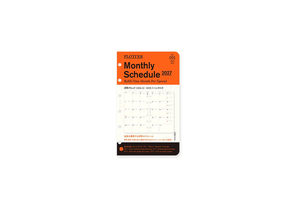 PLOTTER Monthly Schedule Refill 2027 PLT0001 (Mini Size)