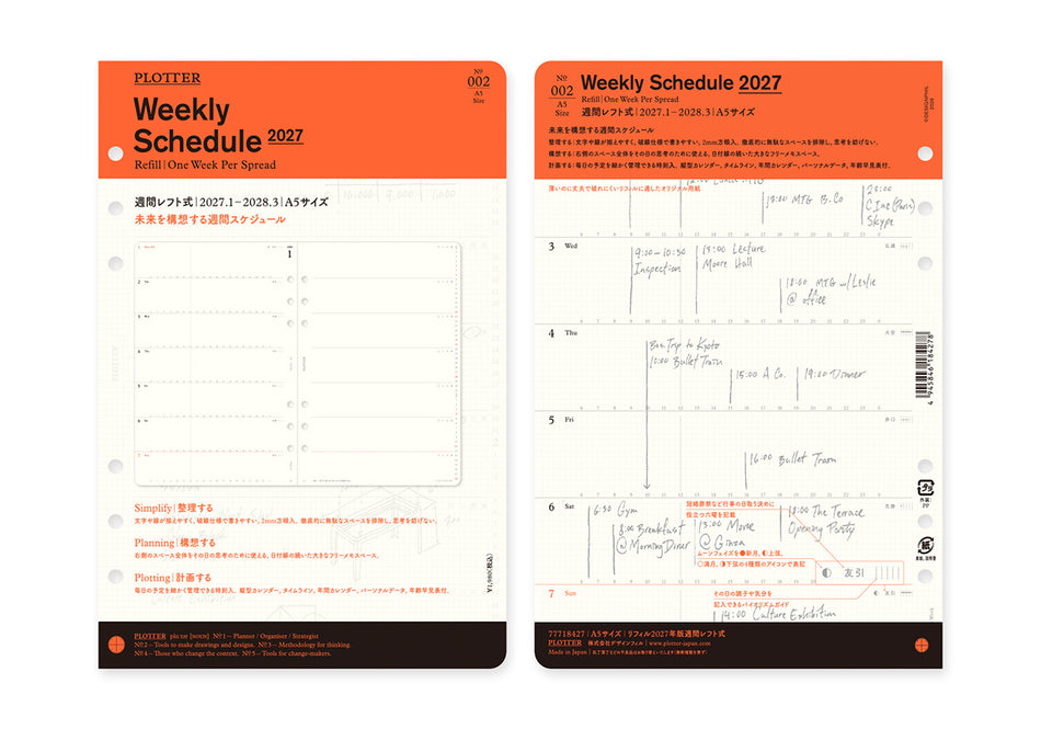 PLOTTER Weekly Schedule Refill 2027 PLT0002 (A5 Size)