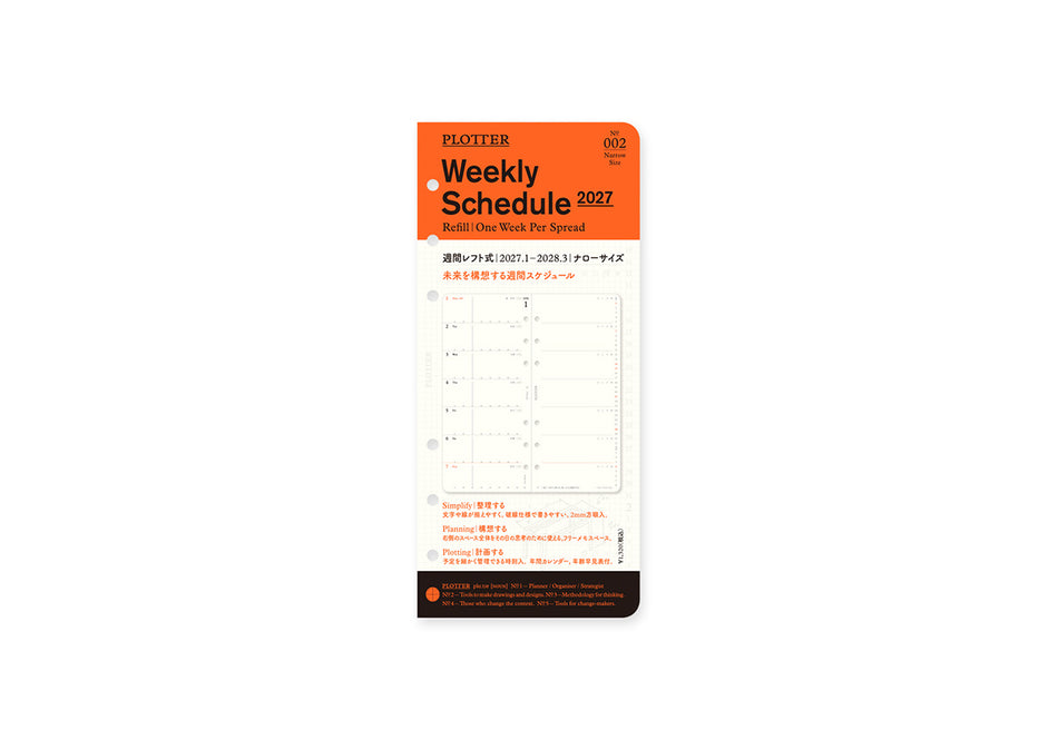 PLOTTER Weekly Schedule Refill 2027 PLT0002 (Narrow Size)