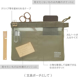 Kleid Mesh Carry Pouch - Charcoal