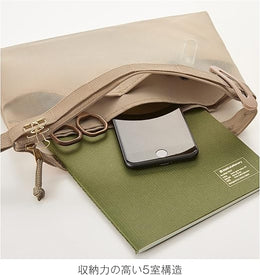 Kleid Mesh Carry Pouch - Beige