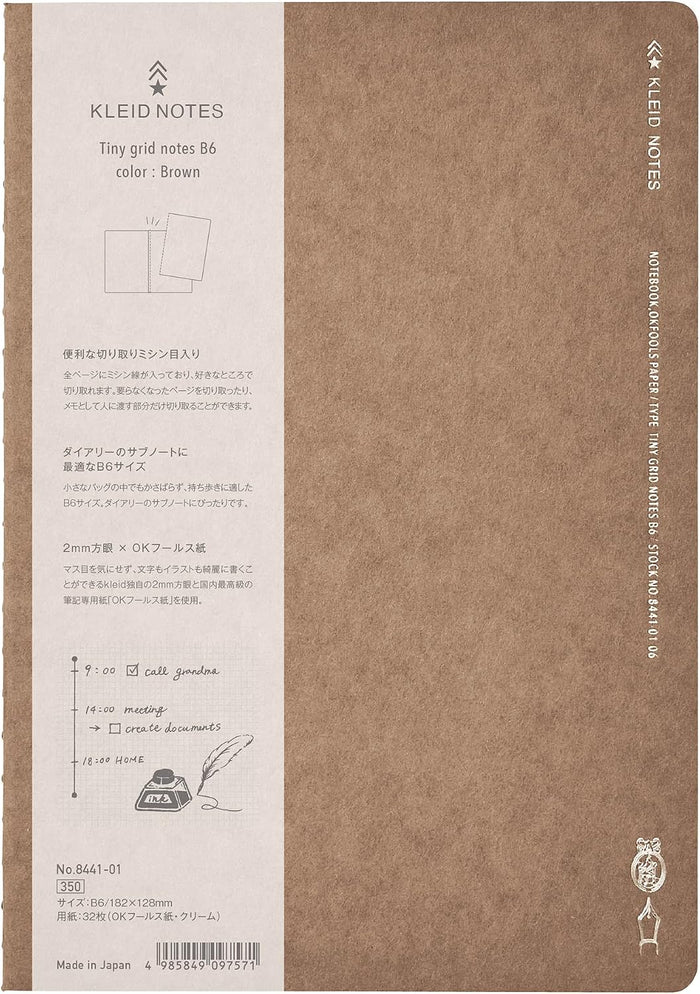 Kleid Tiny Grid 2mm Notes B6 - Brown