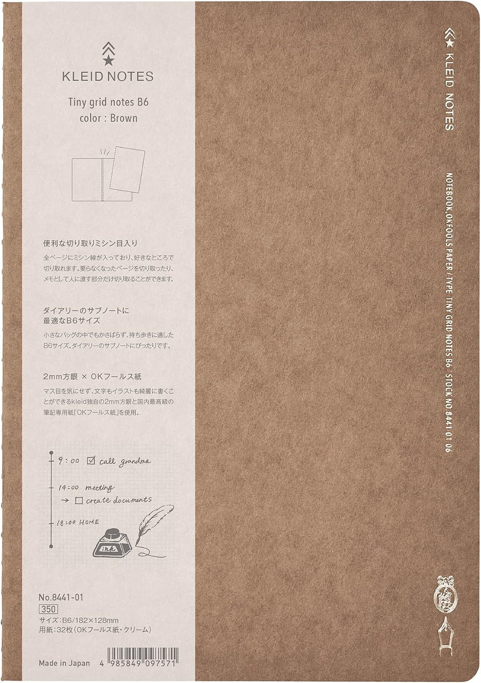Kleid Tiny Grid 2mm Notes B6 - Brown