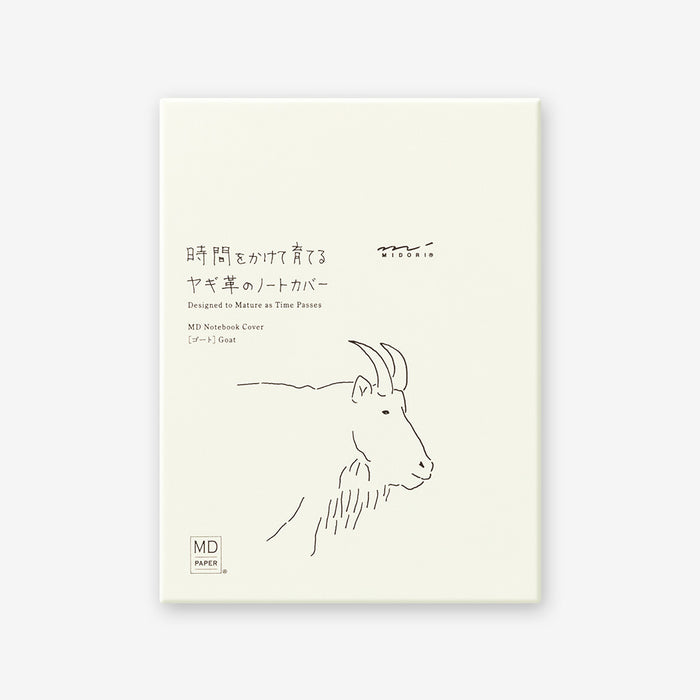 MD Notebook Cover A6 - Goat