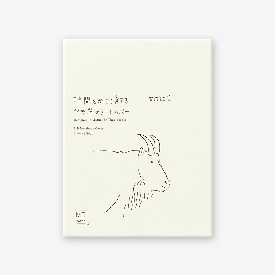 MD Notebook Cover A6 - Goat