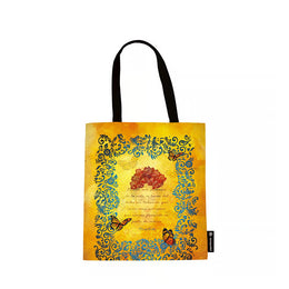 Paperblanks The Colourful Portrait, Viva Frida Canvas Bag