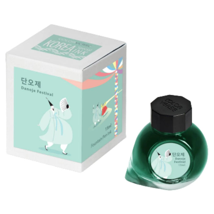 Colorverse Korea 15ml Bottled Ink - Danoje Festival (No. 048)