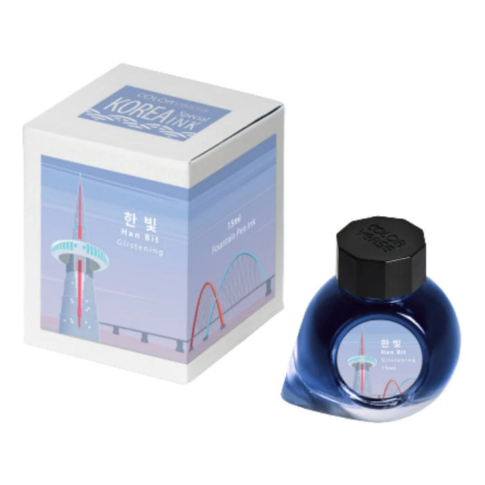 Colorverse Korea 15ml Bottled Ink - Han Bit (Glistening)