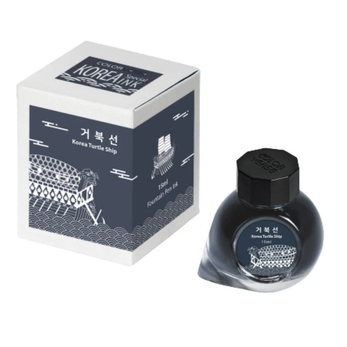 Colorverse Korea 15ml Bottled Ink - Korea Turtle Ship (No.047)
