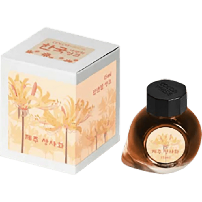 Colorverse Korea Wildflower 15ml Bottled Ink - Jeju Surprise Lily (No. 071)