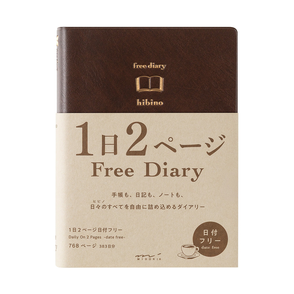 Midori Hibino Free Diary A6 - Brown