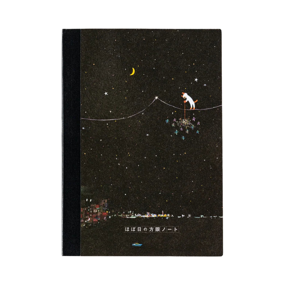 Hobonichi A5 Graph Notebook - Hiroko Kubota