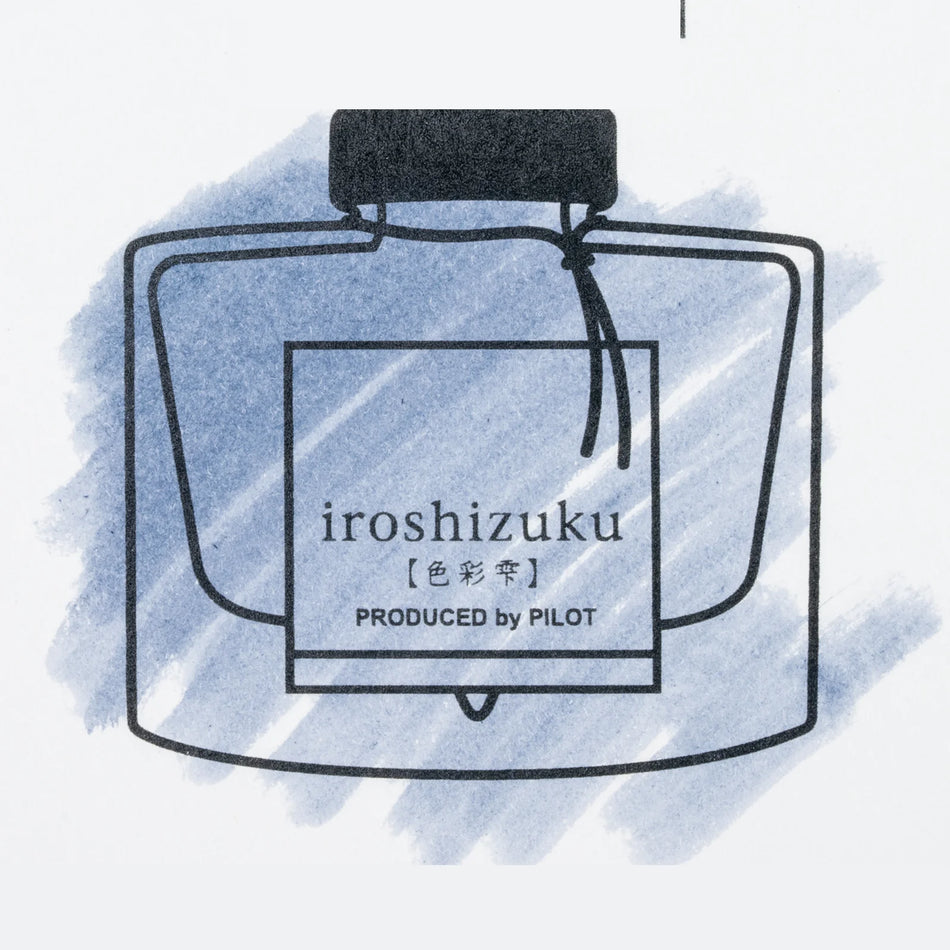 Pilot Iroshizuku Cartridges - Fuyu-syogun