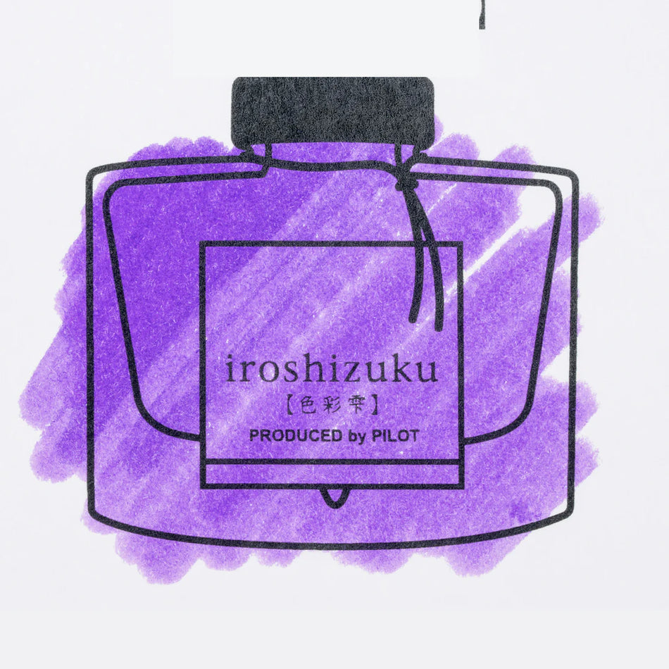 Pilot Iroshizuku Cartridges - Murasaki-shikibu