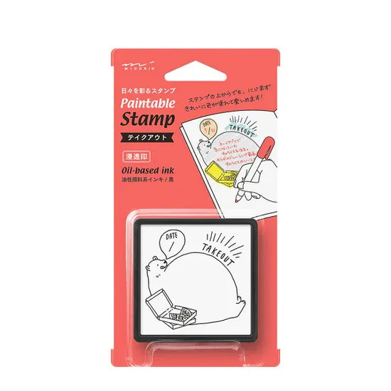 Midori Paintable Stamp Self Inking - Take-Out