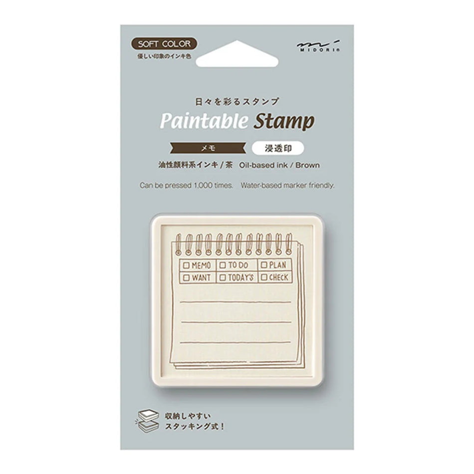 Midori Brown Paintable Stamp Self Inking - Memo