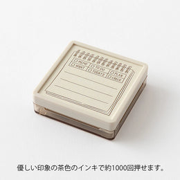 Midori Brown Paintable Stamp Self Inking - Memo
