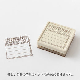 Midori Brown Paintable Stamp Self Inking - Memo