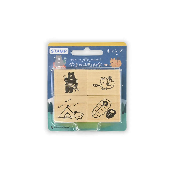 NB Yamanoha Chonaikai Wood Stamp Set – Camping
