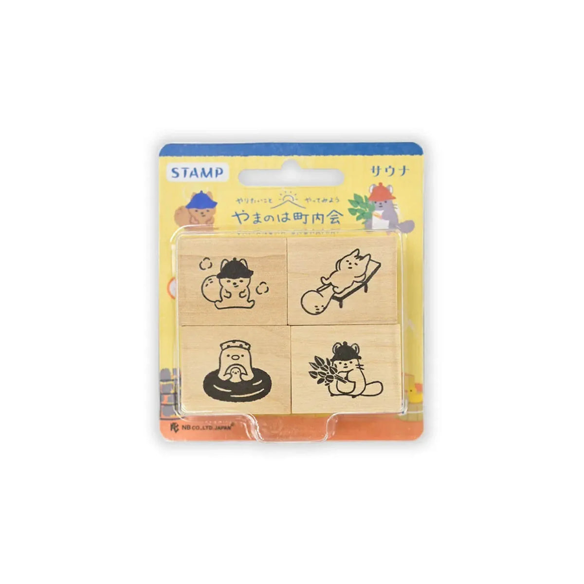 NB Yamanoha Chonaikai Wood Stamp Set – Sauna